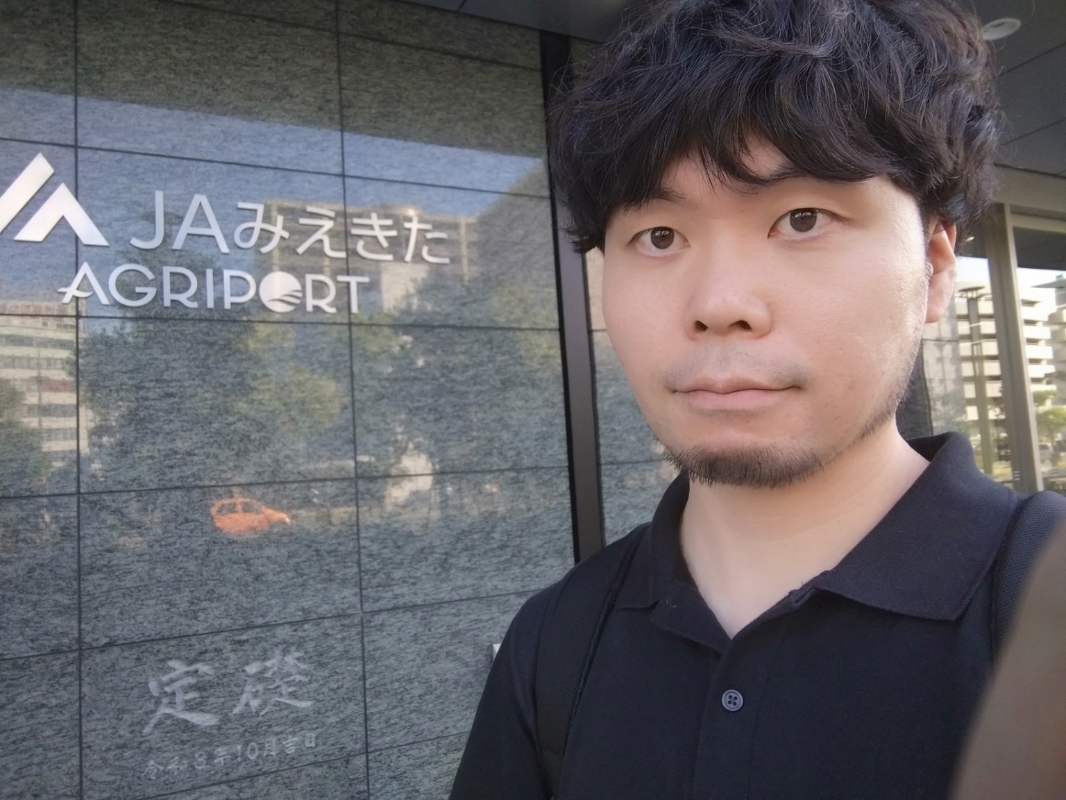 JAみえきた様の建物前での研修講師