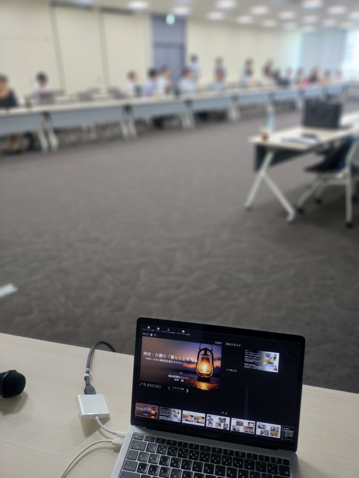 JAみえきた様での研修会場